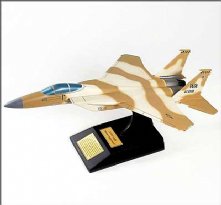 BIGGEST F-15C Eagle Wooden Model