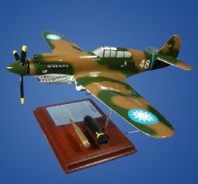 P-40 Warhawk