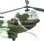 Click to set as main image above.