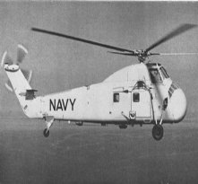 HSS1N Seabat